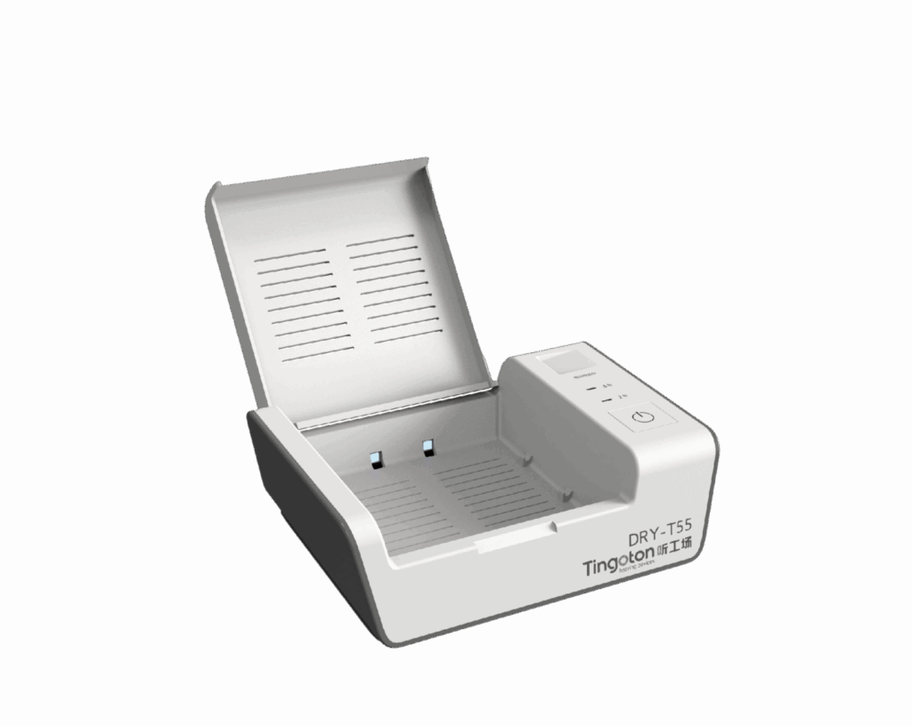 Αφυγραντήρας Τ 55 (UV)